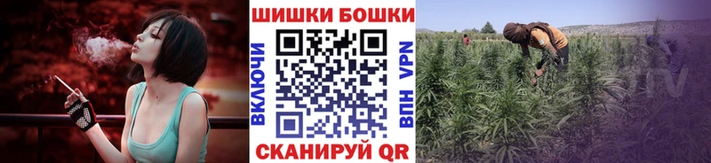 МДМА Куртамыш