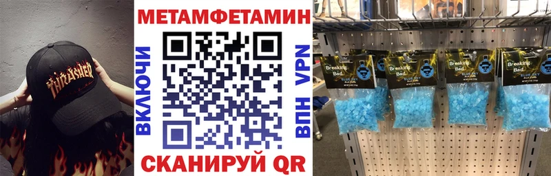 Amphetamine VHQ  что такое   omg   Куртамыш 
