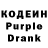 Codein Purple Drank Roderik Nierman