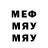 ГАШИШ VHQ Dim. dee