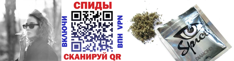 БУТИРАТ жидкий экстази  Куртамыш 