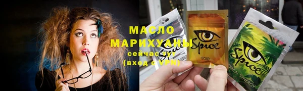амфетамин Алзамай