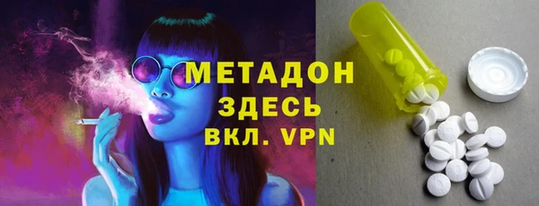 меф Алексеевка