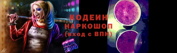 меф Алексеевка