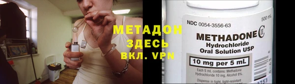 амфетамин Алзамай