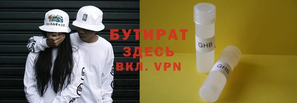 меф Алексеевка