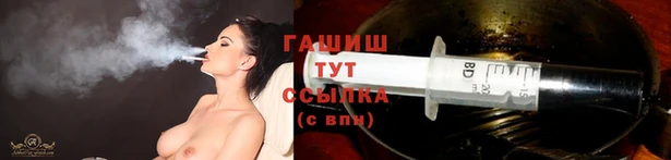 амфетамин Алзамай
