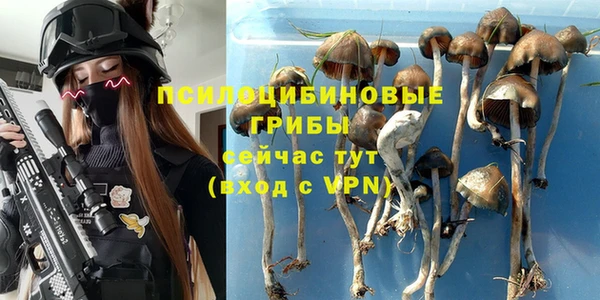 амфетамин Алзамай