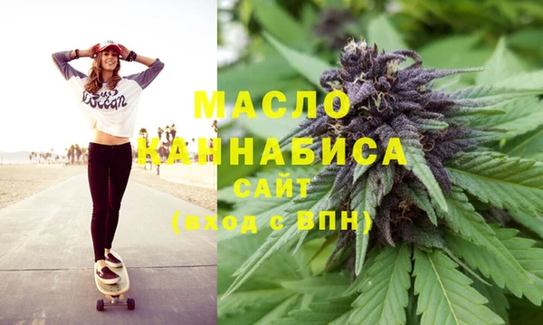 амфетамин Алзамай