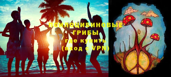 меф Алексеевка