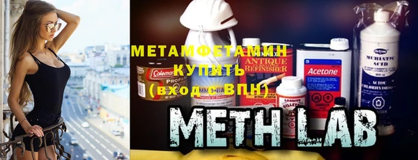 амфетамин Алзамай